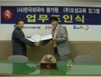 thumbnail 148*82