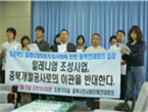 thumbnail 148*82