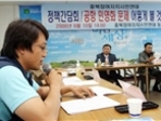 thumbnail 148*82