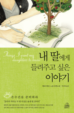 thumbnail 148*82
