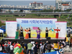 thumbnail 148*82