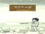 thumbnail 148*82