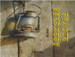 thumbnail 148*82