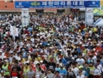 thumbnail 148*82