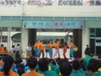 thumbnail 148*82