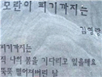 thumbnail 148*82