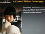 thumbnail 148*82