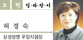 thumbnail 148*82