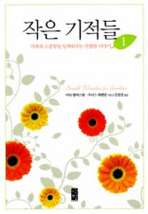 thumbnail 148*82