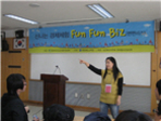 thumbnail 148*82