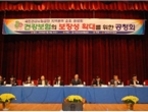 thumbnail 148*82