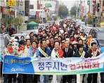 thumbnail 148*82