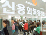 thumbnail 148*82