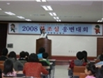 thumbnail 148*82