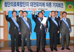 thumbnail 148*82