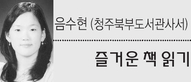 thumbnail 148*82
