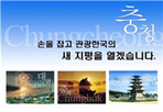 thumbnail 148*82