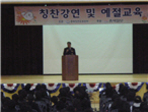 thumbnail 148*82