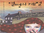 thumbnail 148*82