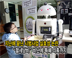 thumbnail 148*82