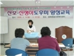 thumbnail 148*82