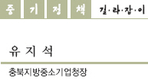 thumbnail 148*82
