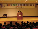 thumbnail 148*82