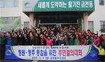 thumbnail 148*82