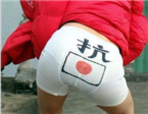 thumbnail 148*82