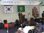 thumbnail 148*82