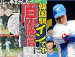 thumbnail 148*82