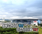 thumbnail 148*82