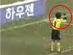 thumbnail 148*82