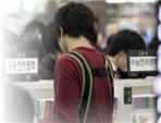 thumbnail 148*82