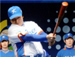 thumbnail 148*82
