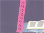 thumbnail 148*82