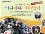 thumbnail 148*82