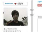 thumbnail 148*82