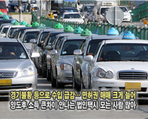 thumbnail 148*82