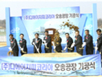 thumbnail 148*82