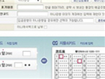 thumbnail 148*82