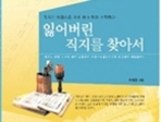 thumbnail 148*82