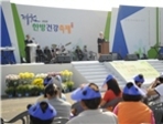 thumbnail 148*82