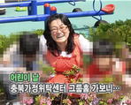 thumbnail 148*82