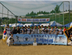 thumbnail 148*82