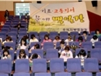 thumbnail 148*82