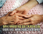 thumbnail 148*82