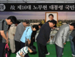 thumbnail 148*82