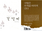 thumbnail 148*82