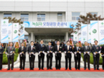 thumbnail 148*82